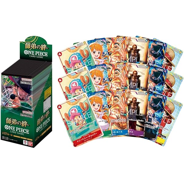 【専用箱付き】スプラトゥーン3＋amiibo3体セット☆新品☆アクリルタンブラー 71K9y4-NygL._AC_UL210_SR210,